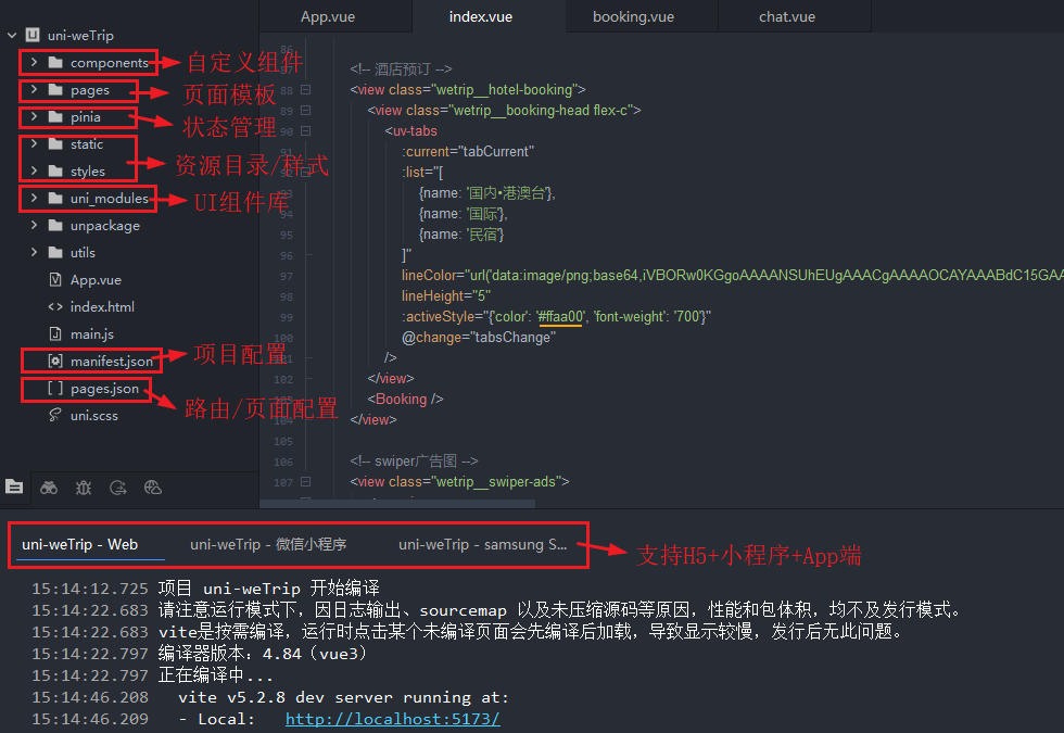 360截图20251106234757798.png