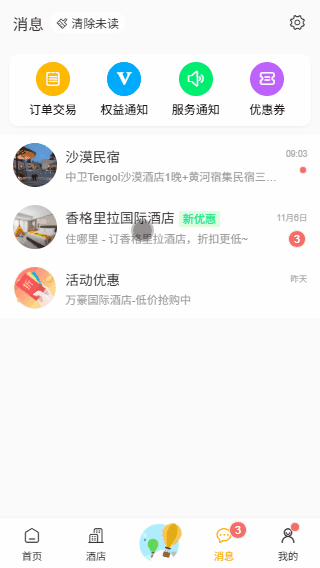 p3.gif