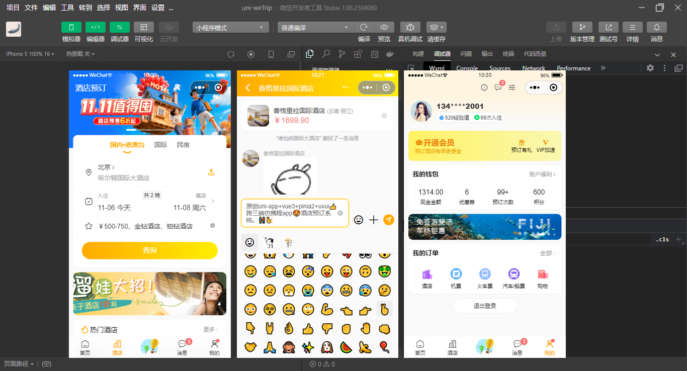 未标题0-2.png