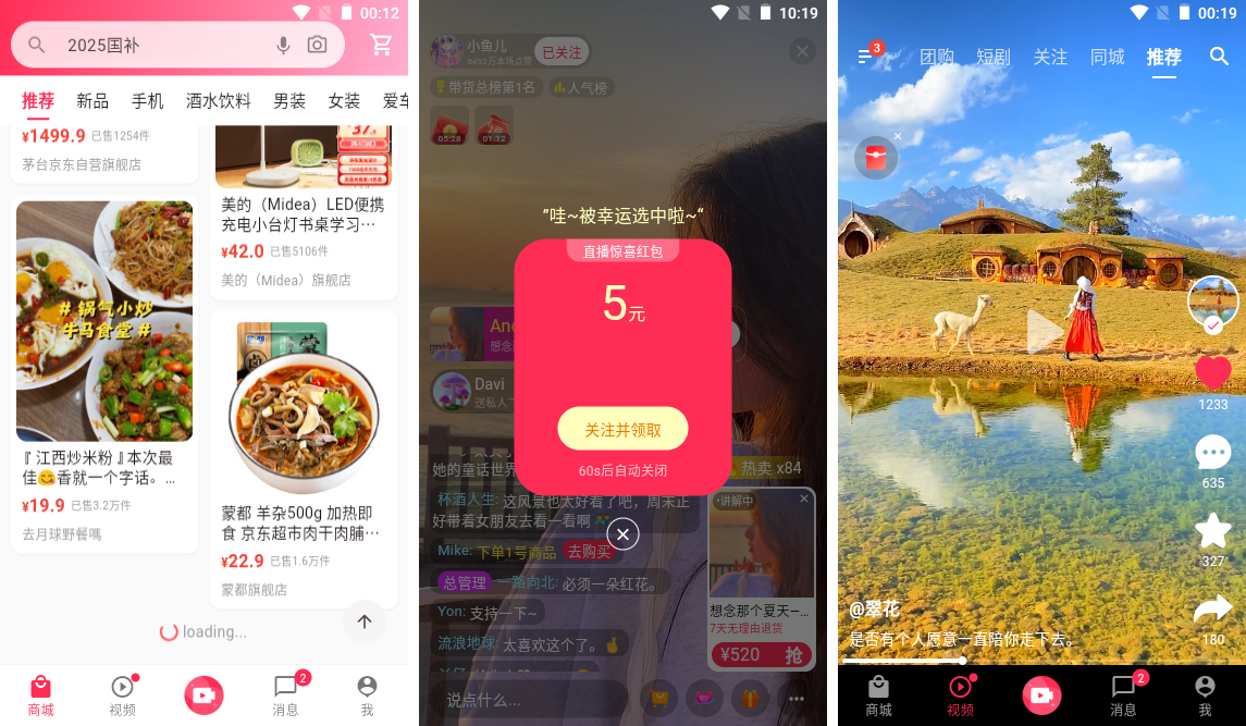 未标题-2.png
