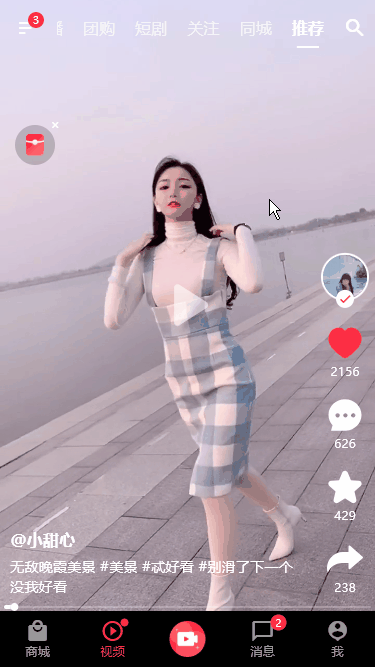 z2.gif