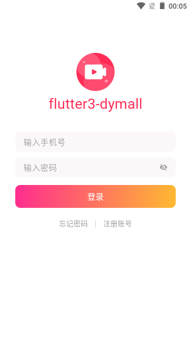 001360截图20251130234546042.png