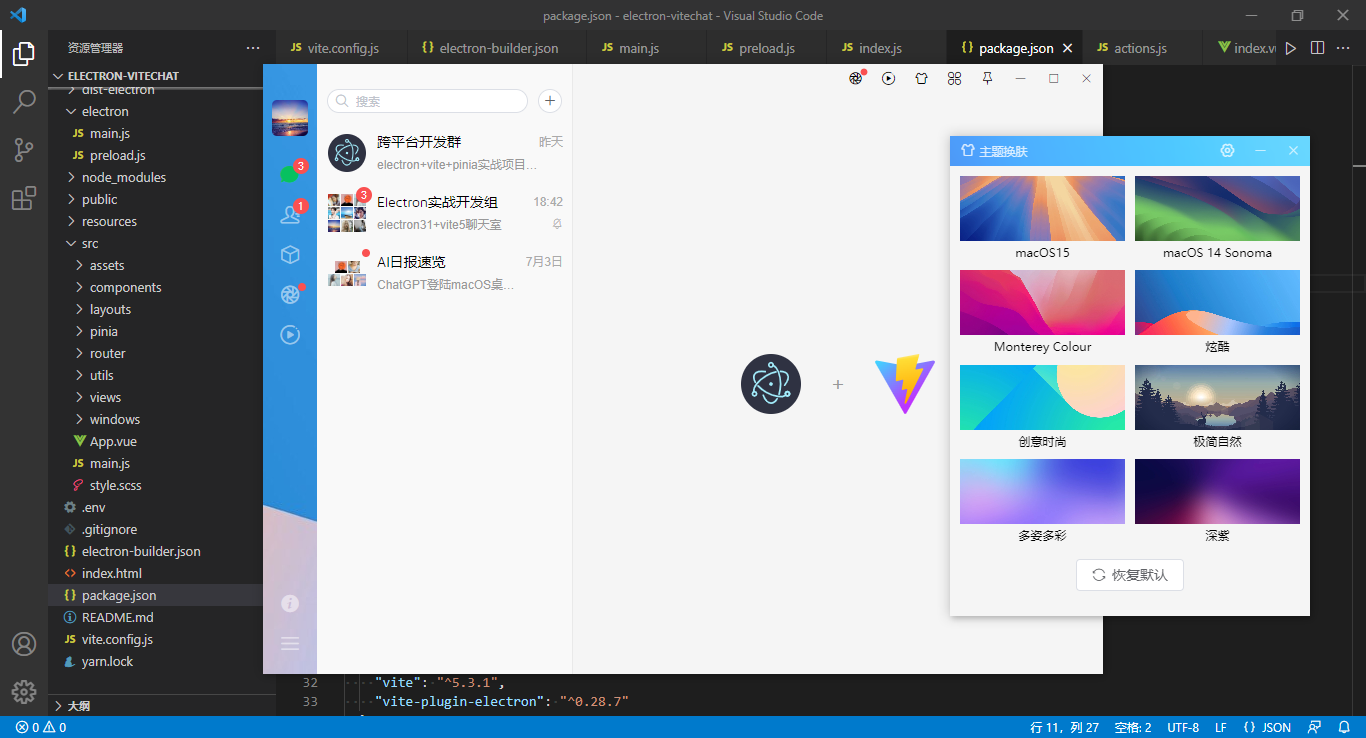 360截图20240708064450447.png
