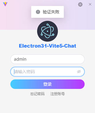 001360截图20240708000941692.png