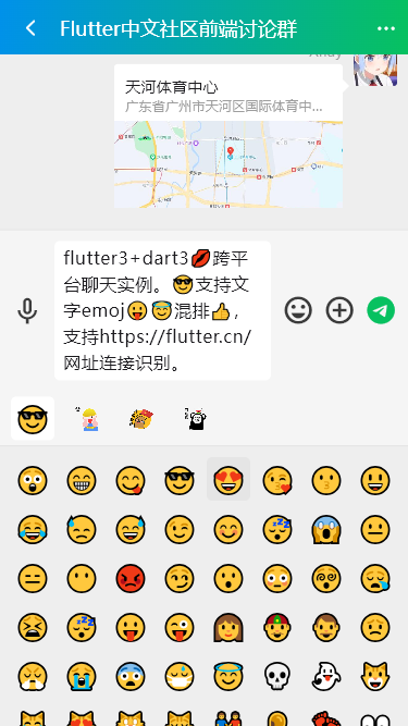 1289798-20240205160545174-1324081609.png