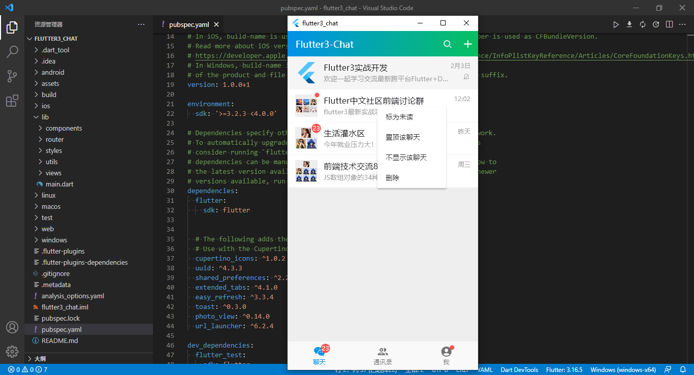 360截图20240205114902462.png