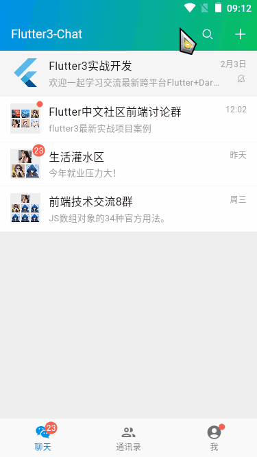 p2.gif