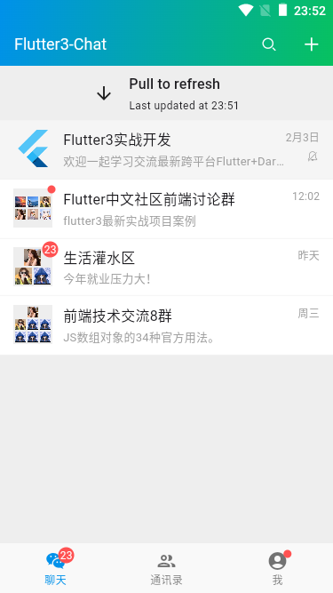 007360截图20240204235203251.png
