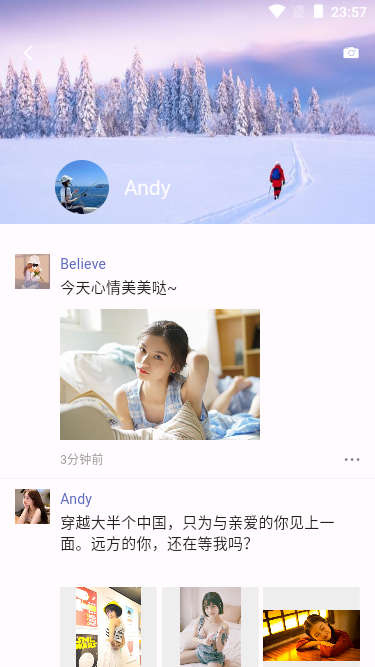 021360截图20240204235758075.png