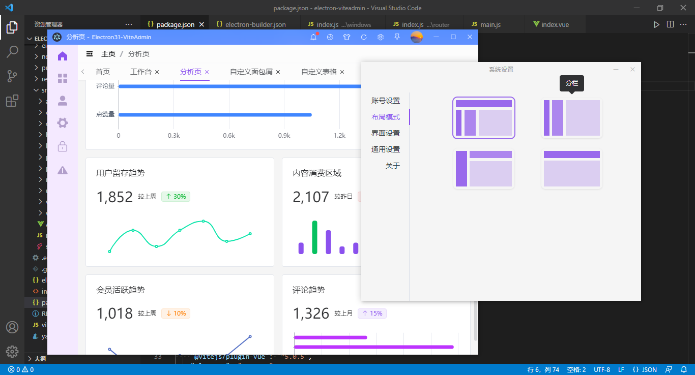 360截图20240817113830266.png