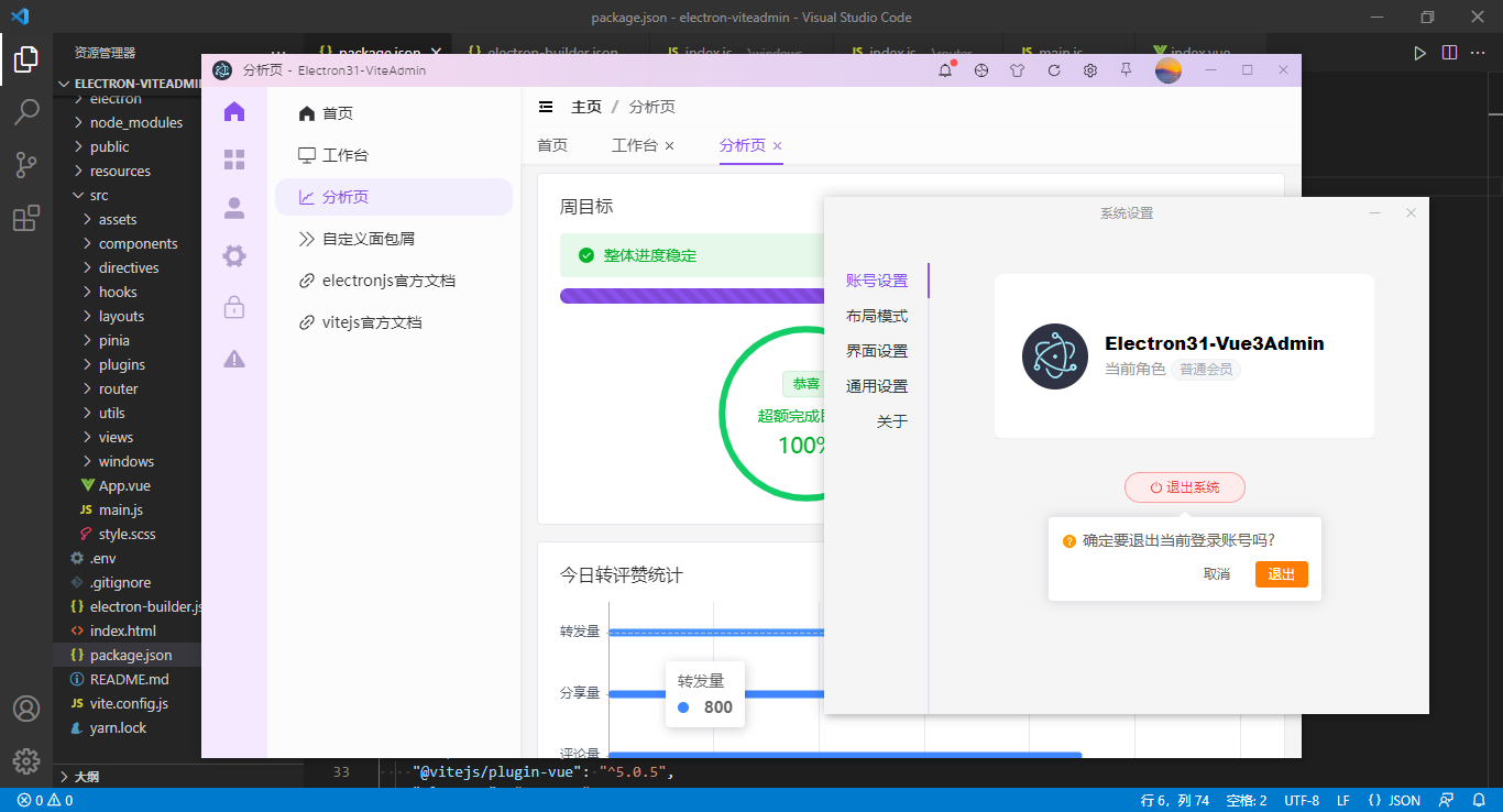 002360截图20240817102235304.png