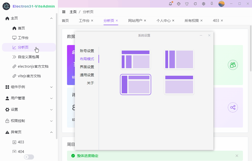 p7.gif