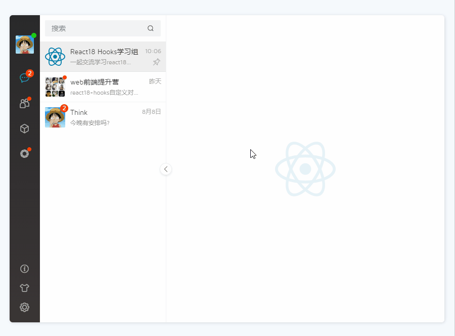 p2.gif