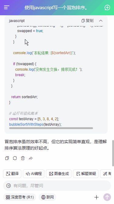 p3.gif