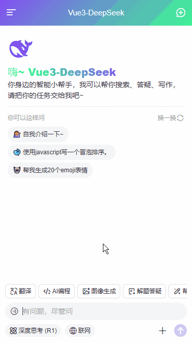 p4.gif