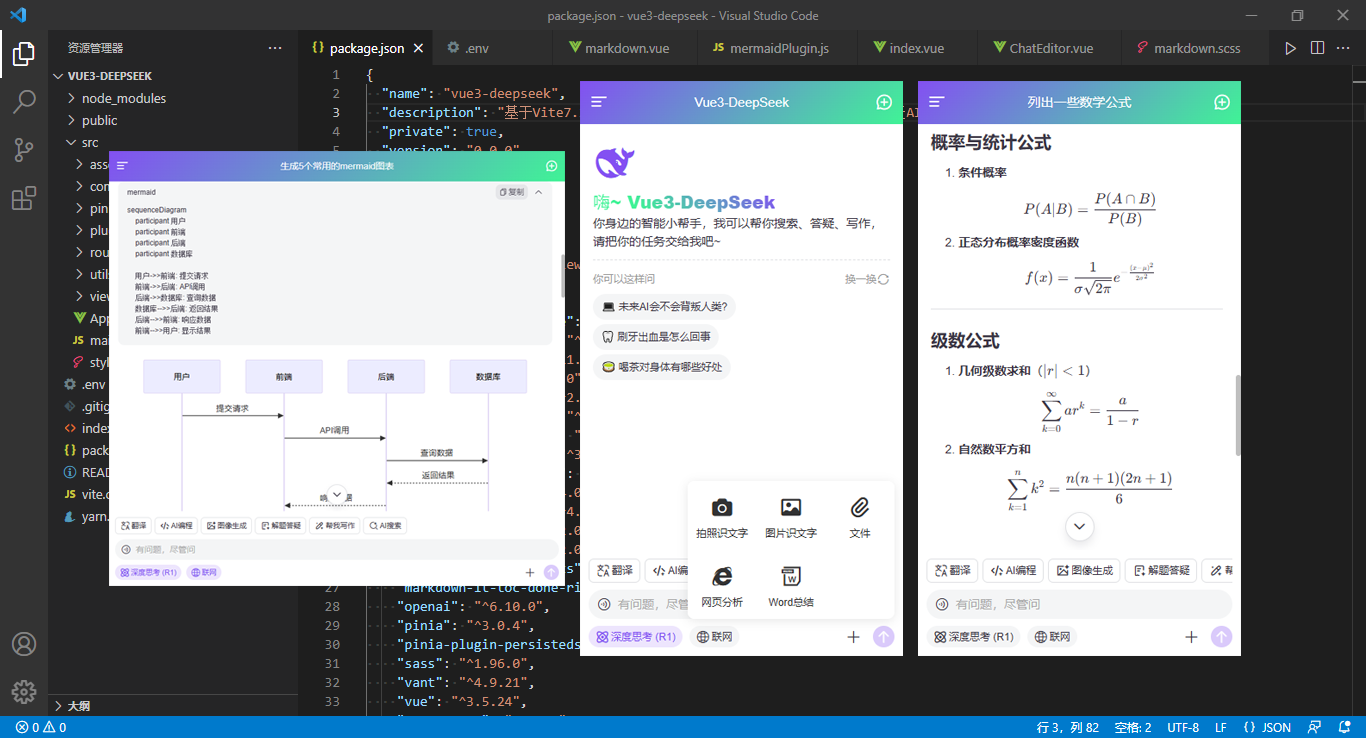 未标题-2.png