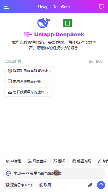 p2-4.gif