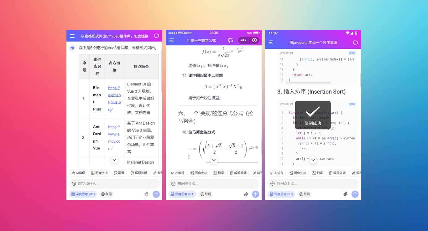 未标题-21.png