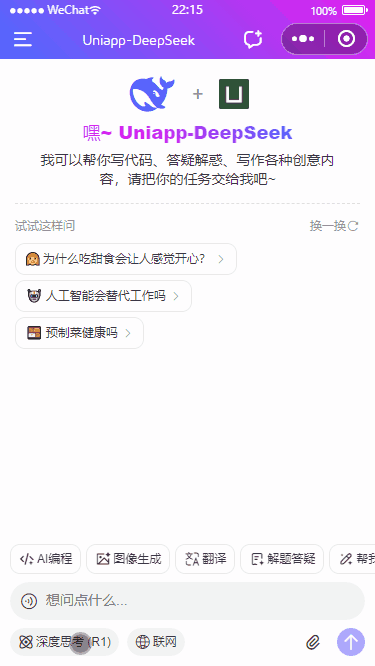 p3.gif