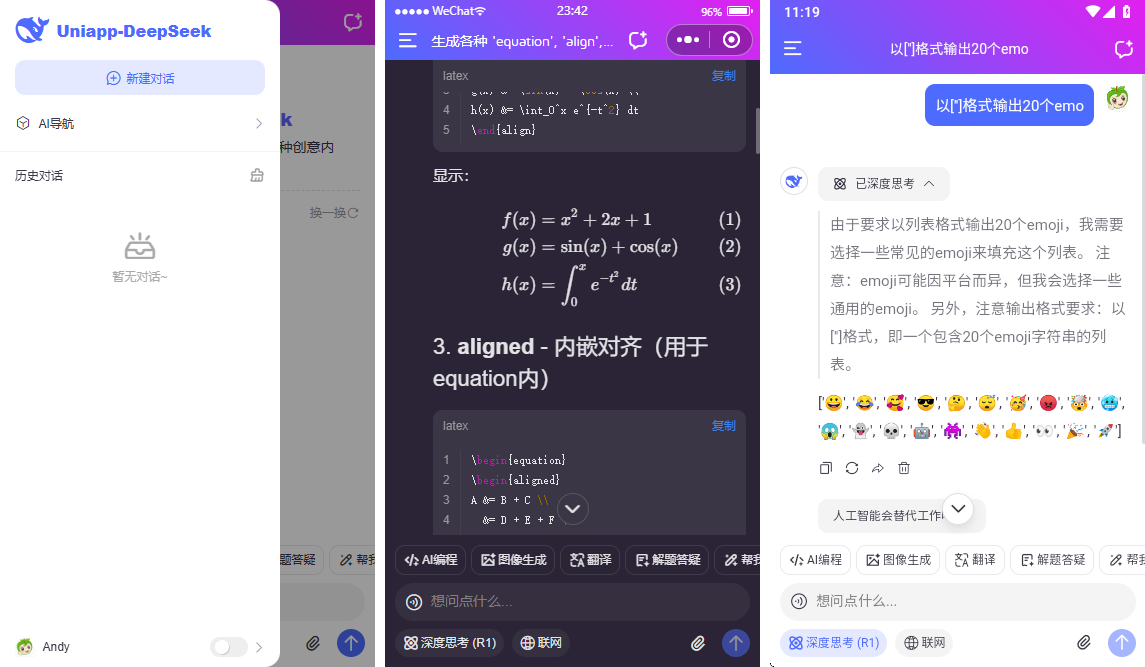 未标题-3.png