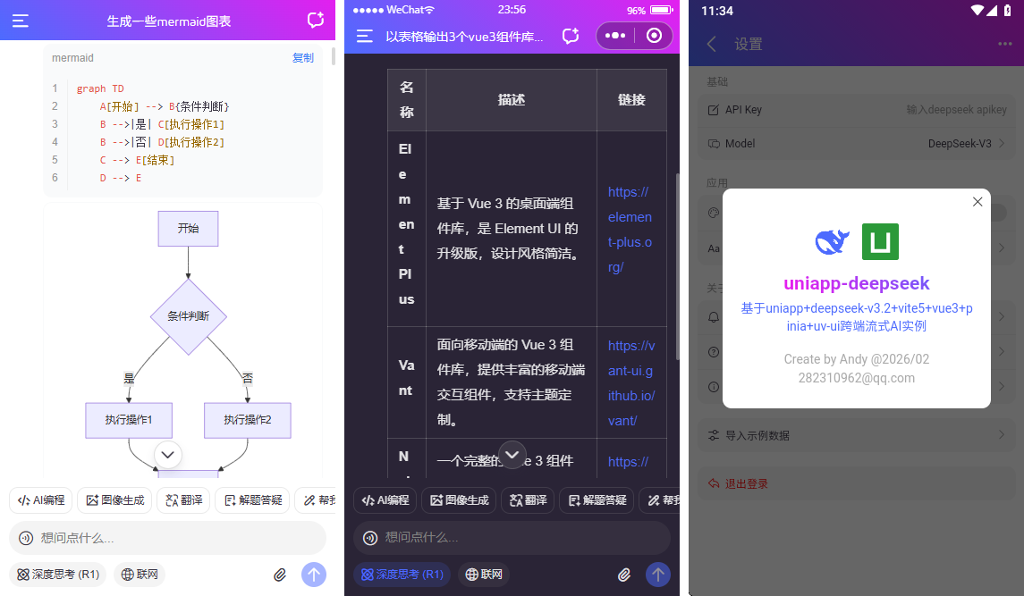 未标题-3-3.png