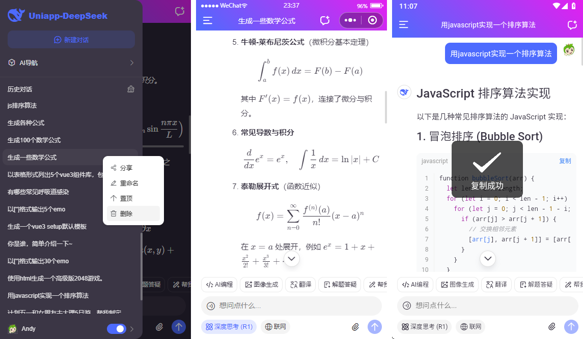 未标题-4.png