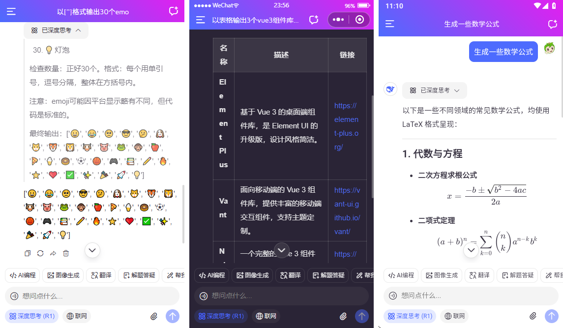 未标题-5.png