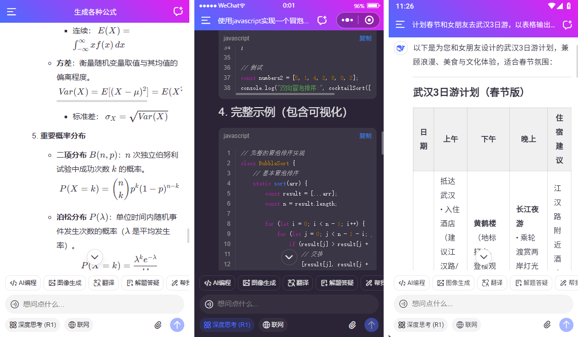 未标题-6.png