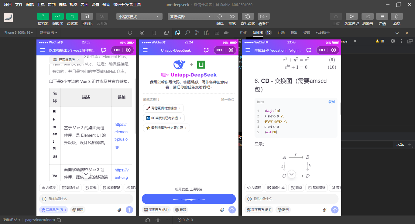 未标题-12-xcx5.png