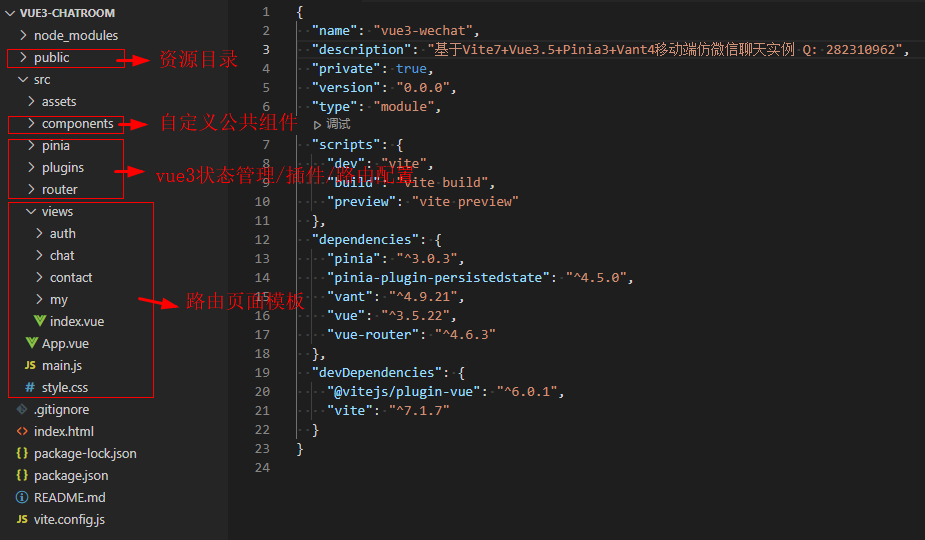 360截图20260227110408025.png