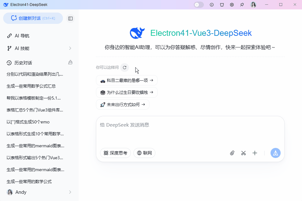 p2.gif