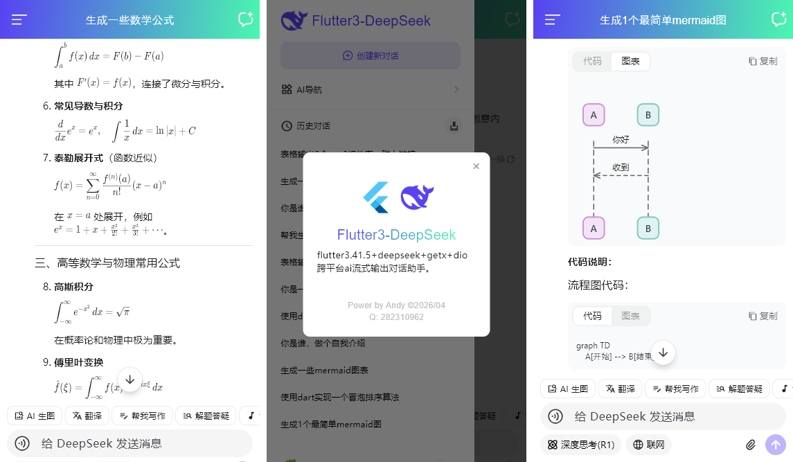 未标题-f7.png