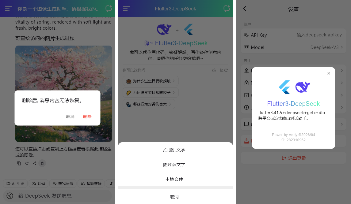 未标题-f9.png