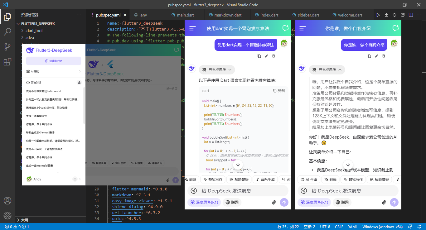 未标题-pc2.png