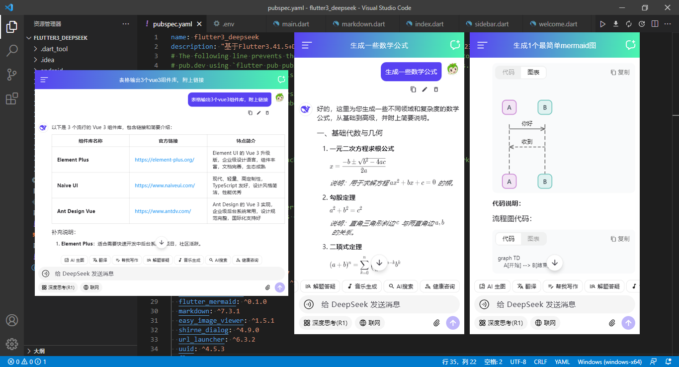 未标题-pc4.png