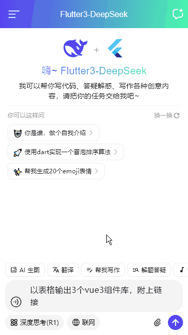 p2-2.gif