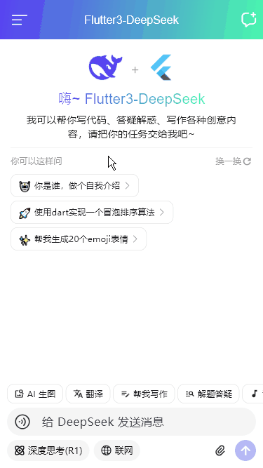 p2-1.gif