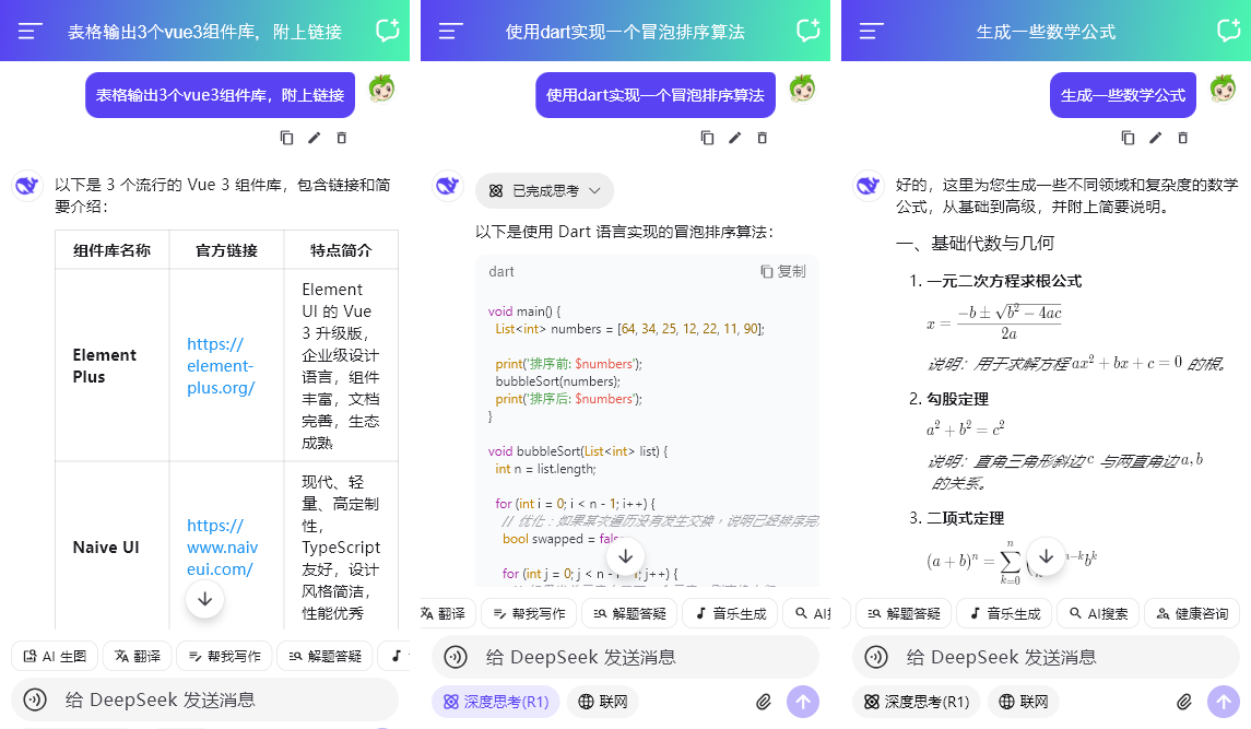 未标题-f5.png