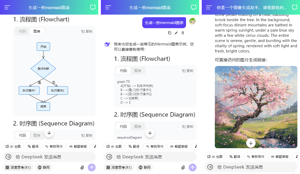 未标题-f6.png