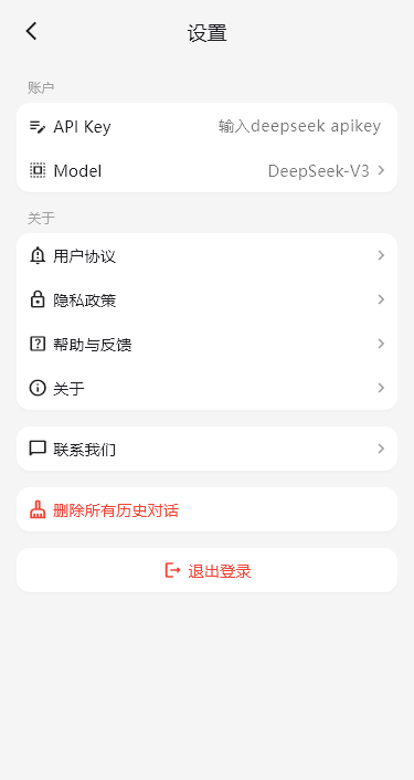 010360截图20260406232109884.png