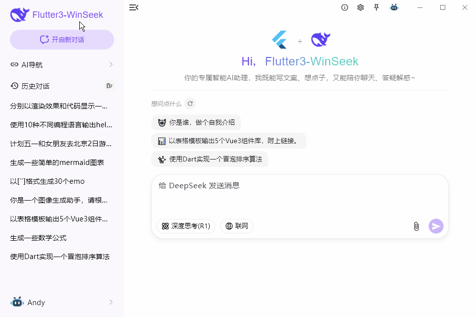 p3.gif