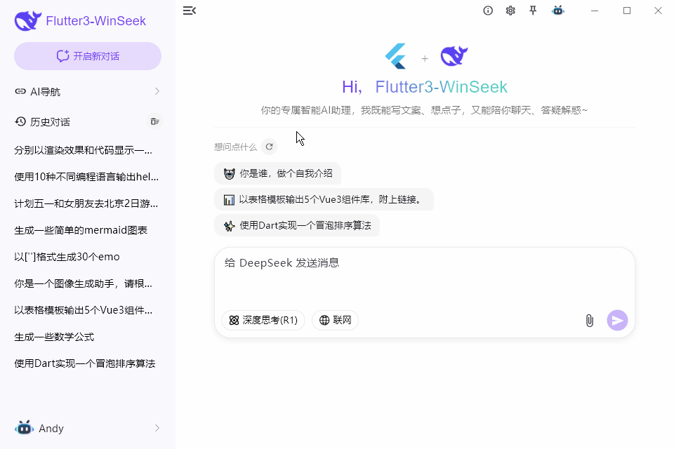 p4.gif