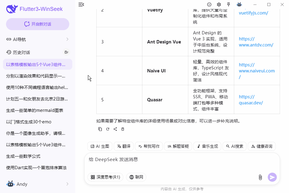 p4-1.gif