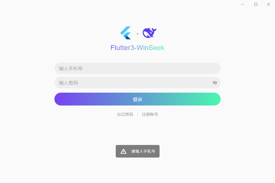 360截图20260414234213822.png