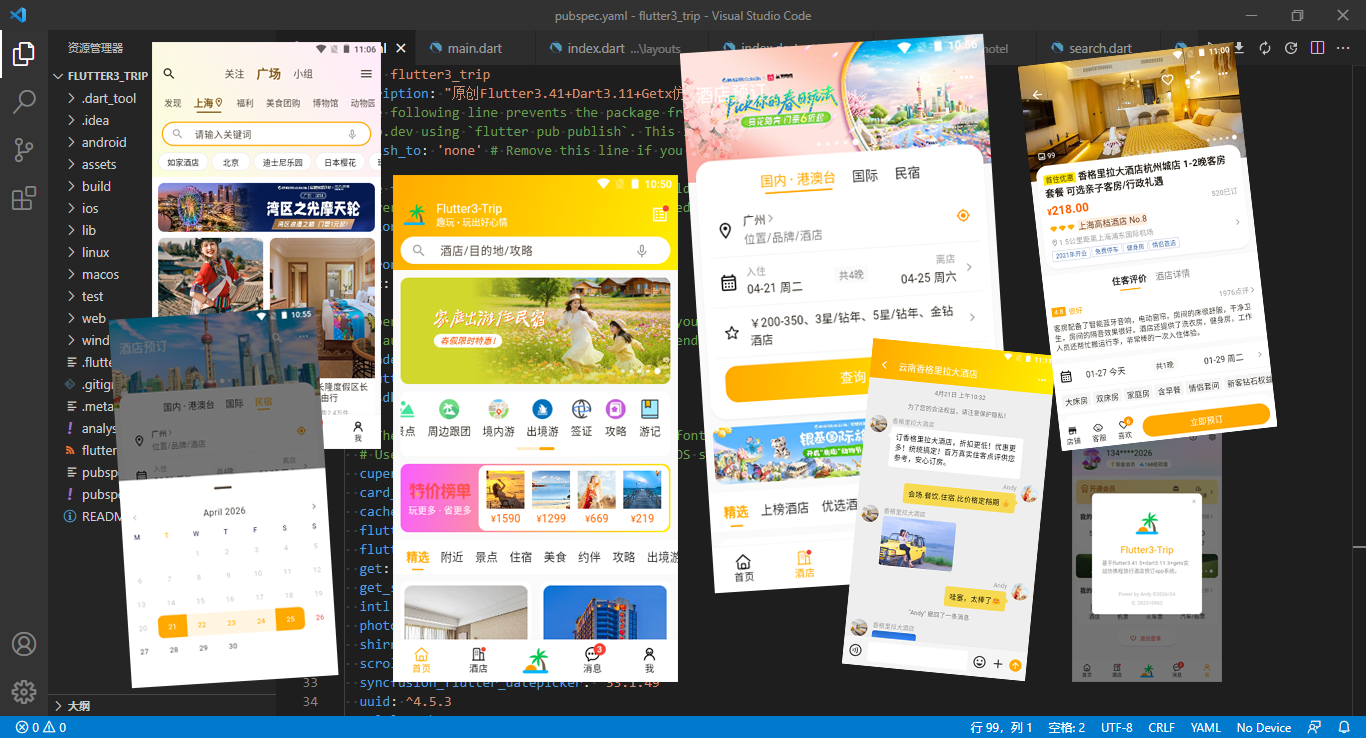 未标题-14.png