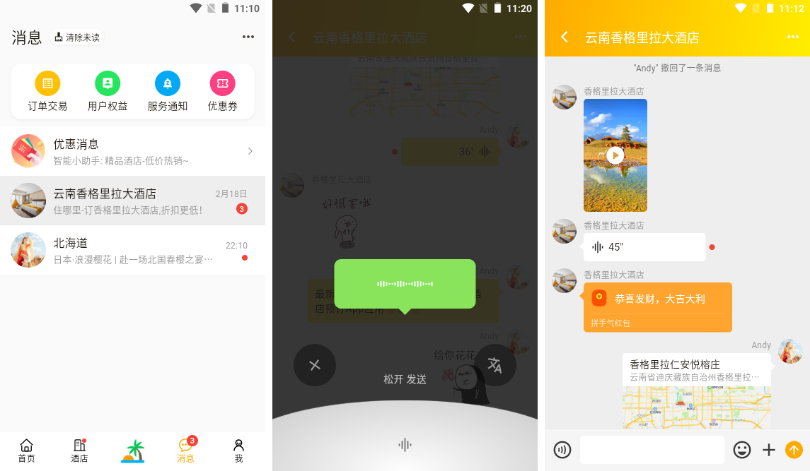 未标题-8.png