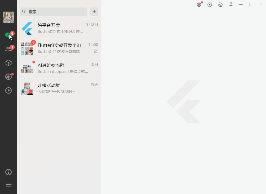 p4.gif