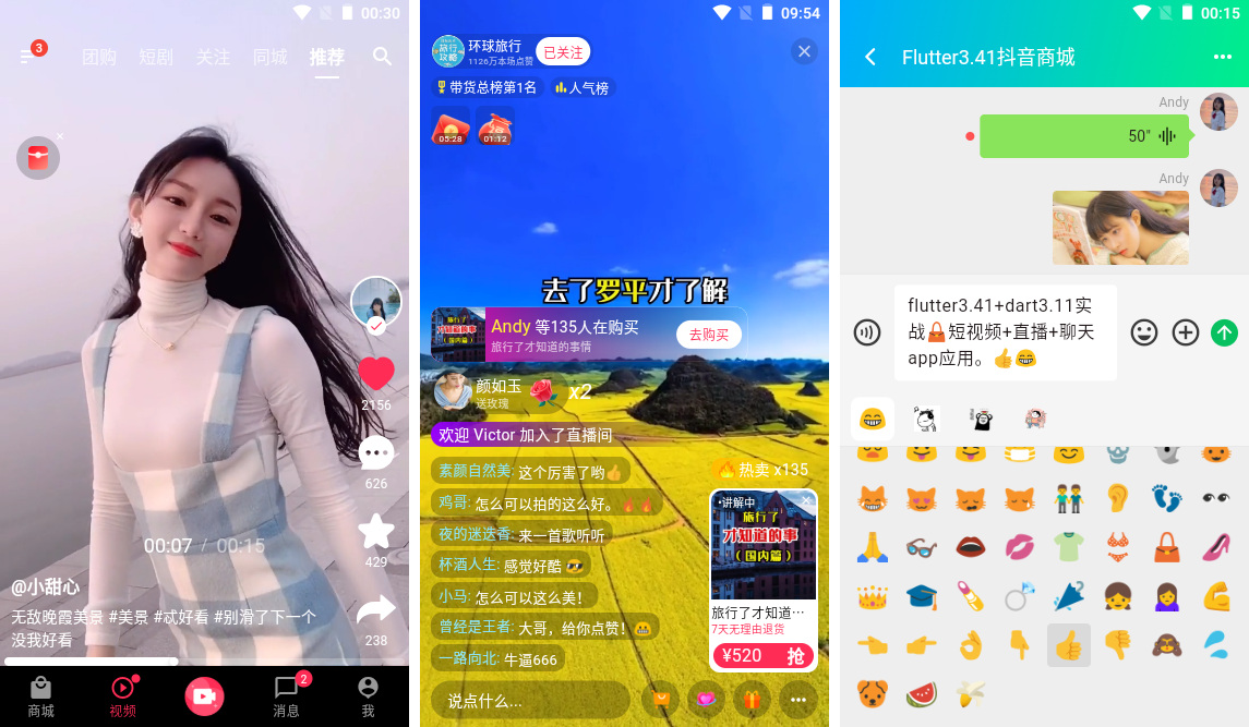 未标题-3.png