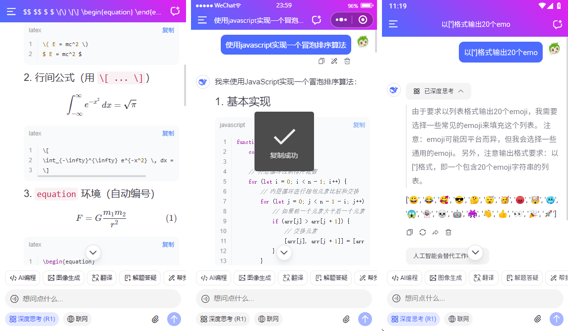 未标题-3-1.png