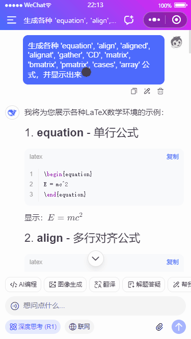 p2-3.gif